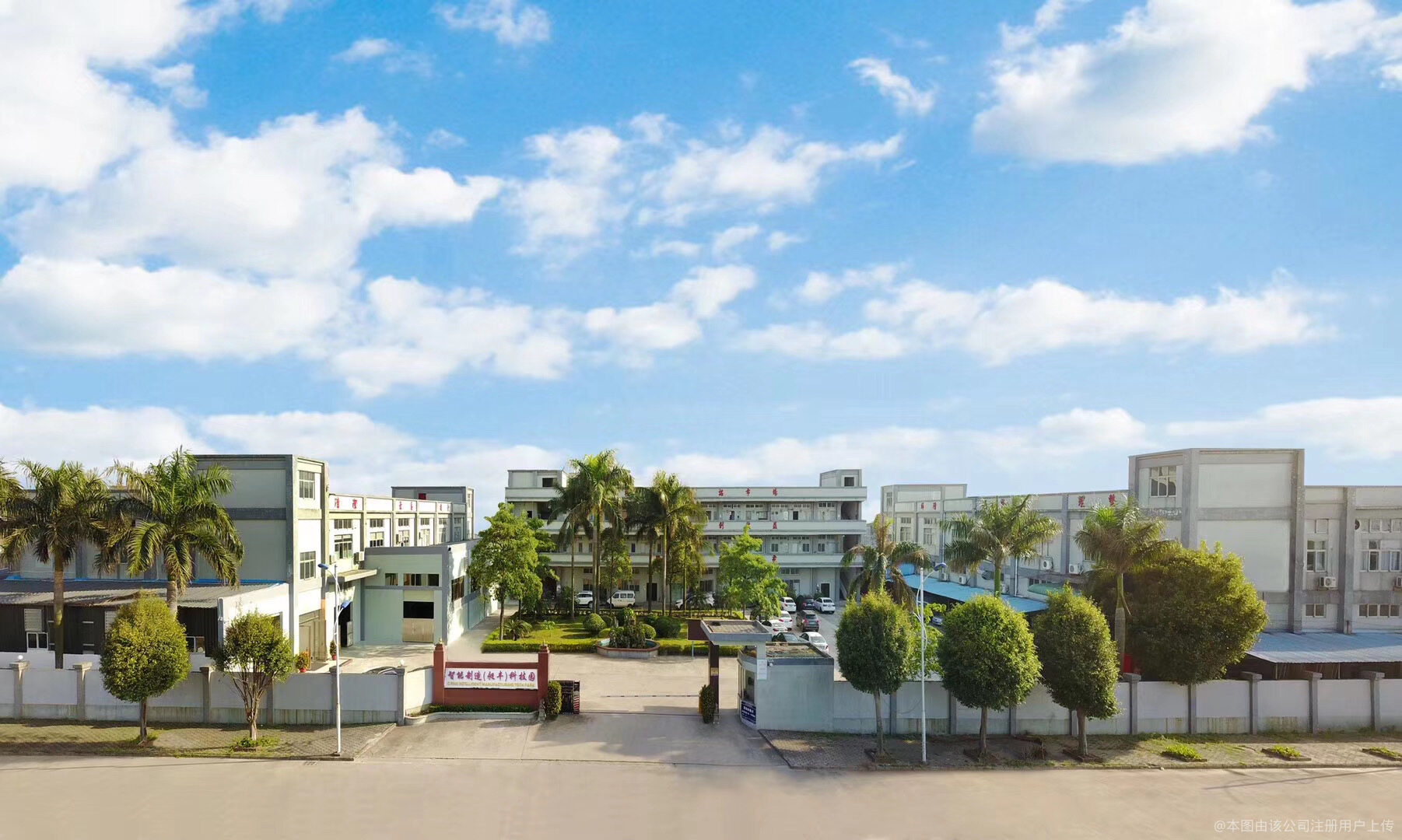 广东昶丰科技有限公司图7