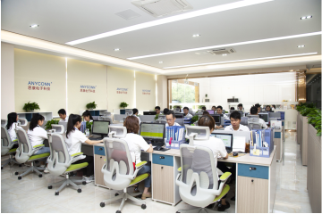 东莞市恩康电子科技有限公司图9