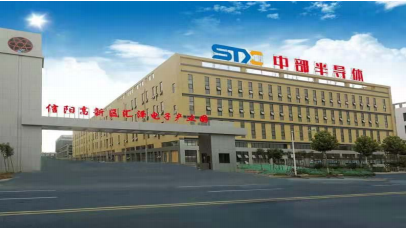 东莞市谷麦光学科技有限公司图3
