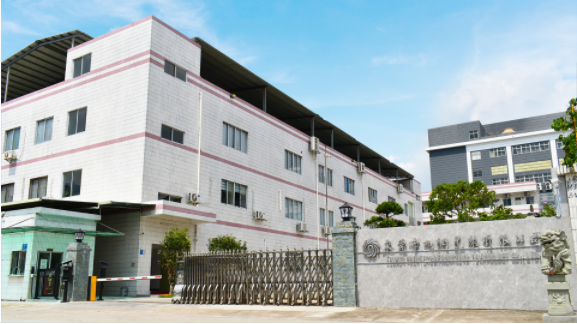 东莞市九润包装印刷科技有限公司图1