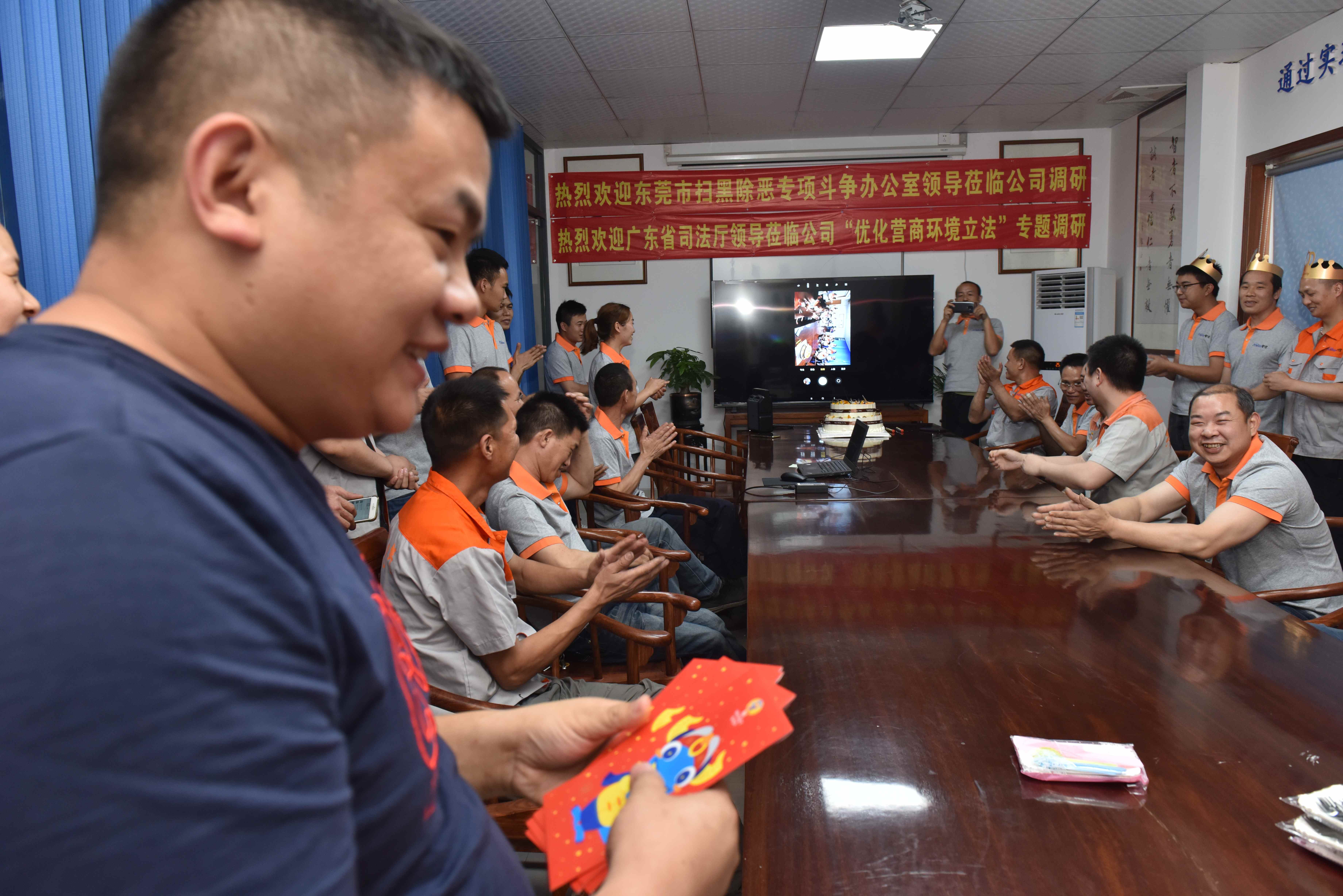 广东智信电气有限公司图1