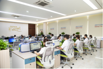 东莞市恩康电子科技有限公司图2