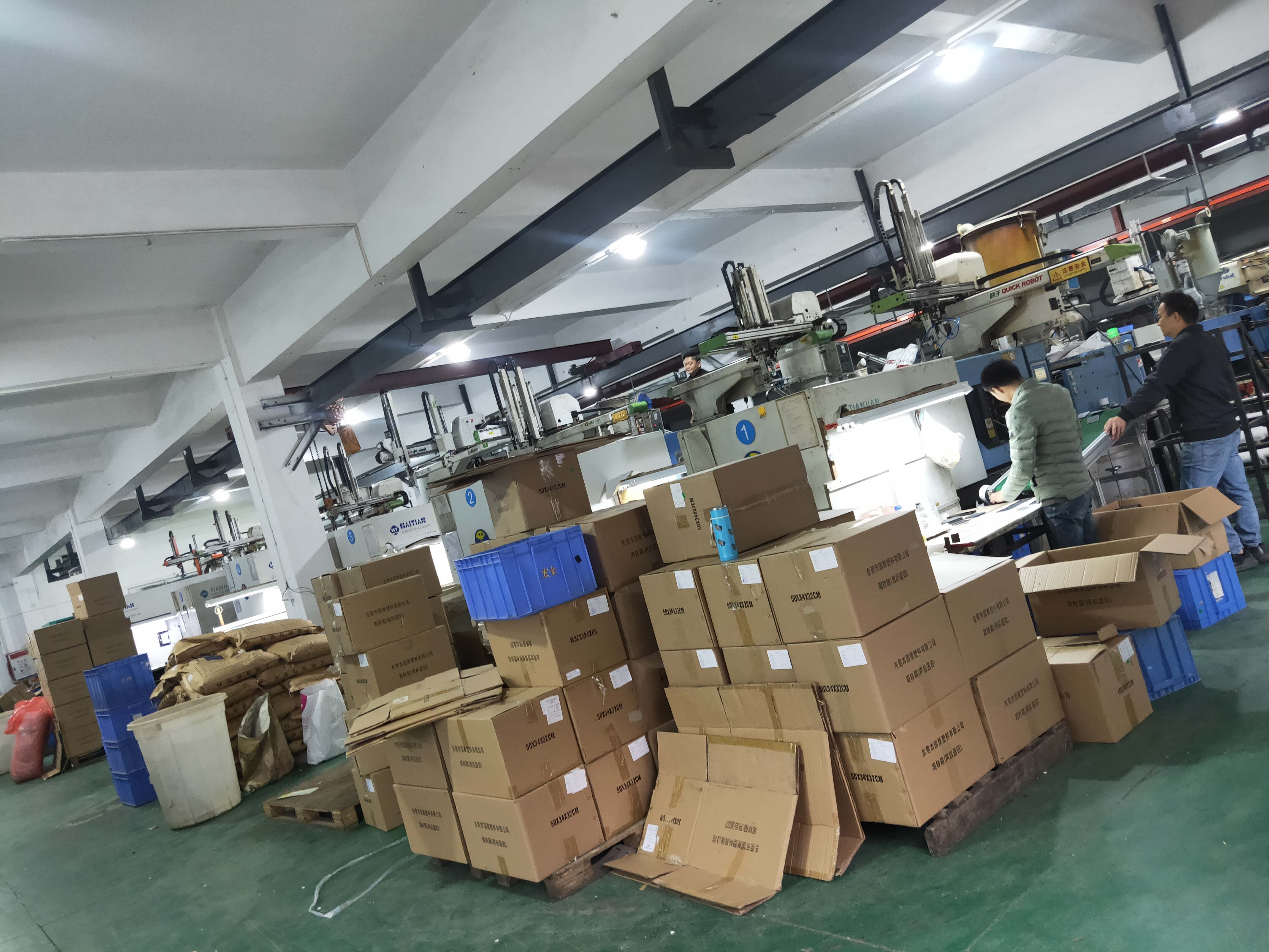 东莞市三田塑料有限公司图3