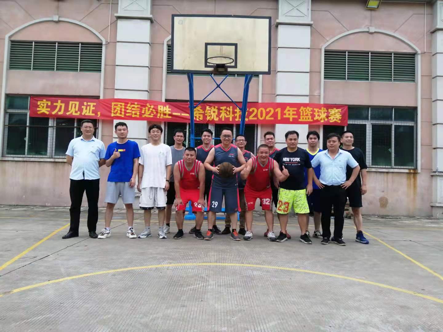 东莞市希锐自动化科技股份有限公司图4