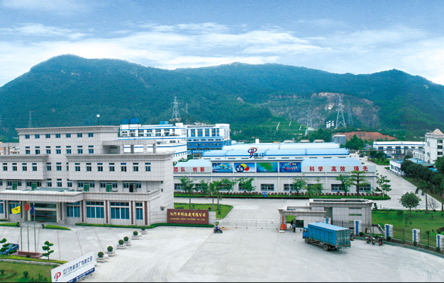 江门市制漆厂有限公司图1