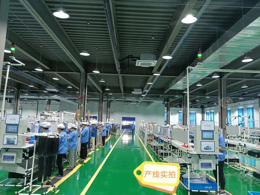 光山县新宝汽车电器有限公司图6