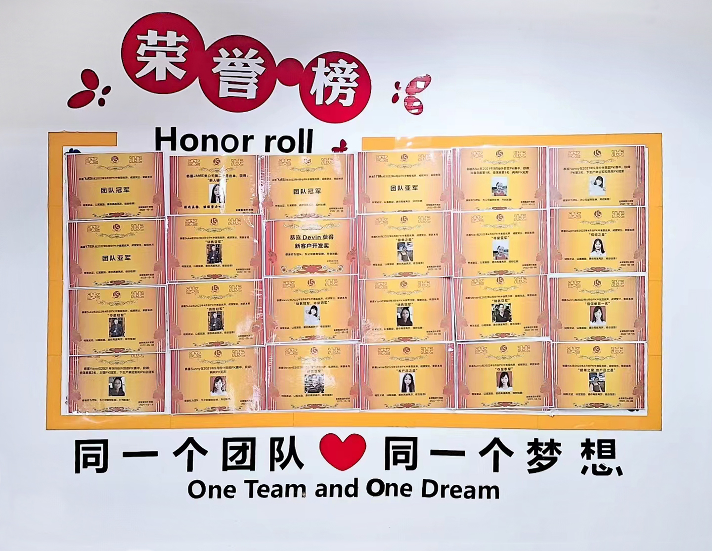 东莞市金顺包装材料有限公司图4