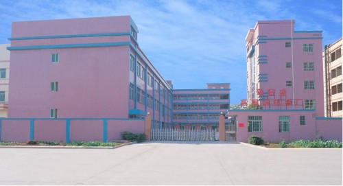 东莞市茶山华轩盛高周波机械厂图2