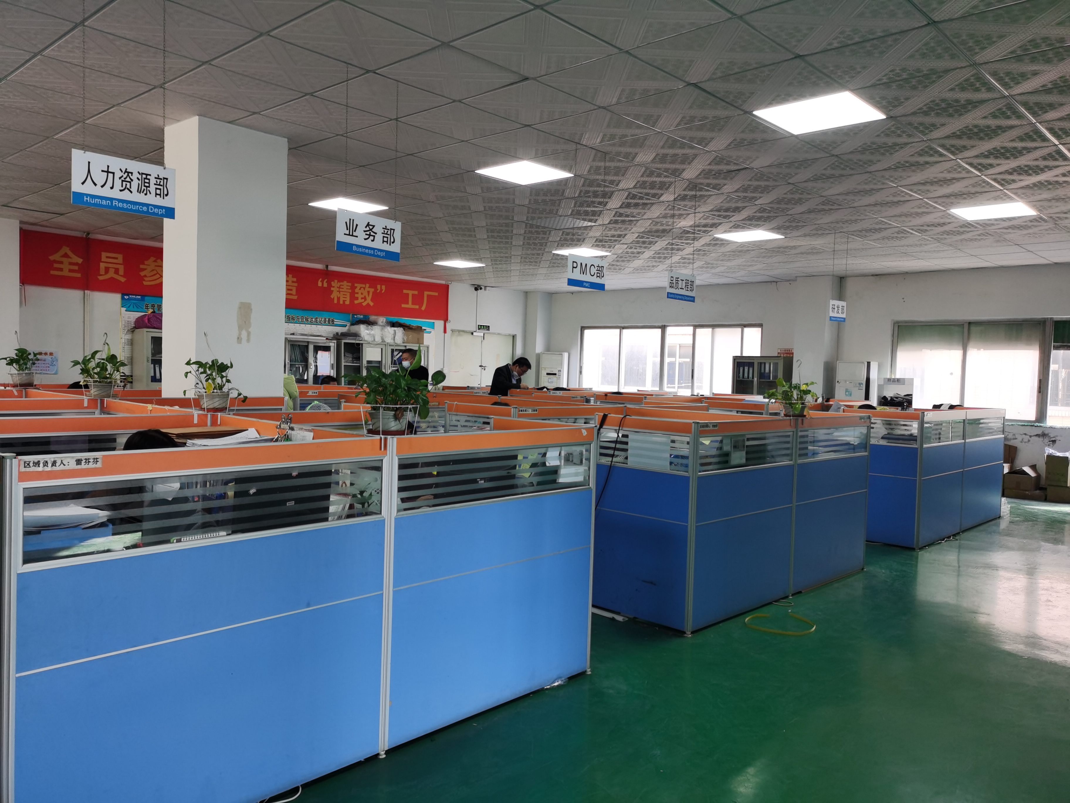 东莞市昕海琳新能源科技有限公司图5