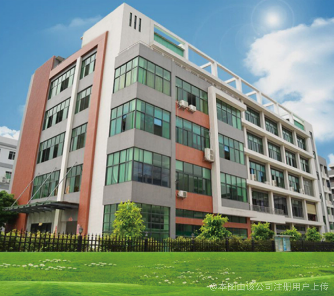 东莞市千幻世恒实业有限公司图6