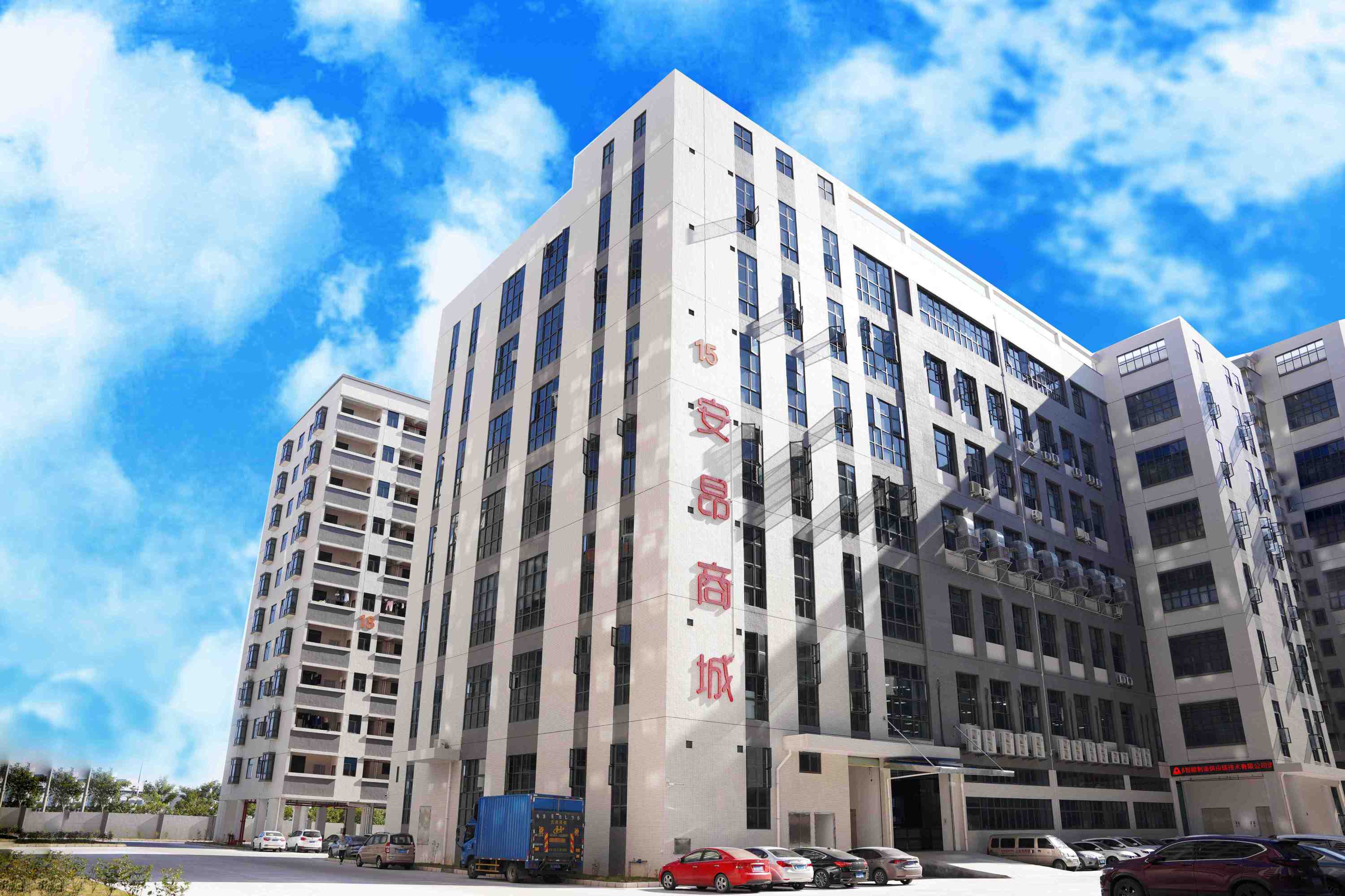 广东安昂智能制造供应链技术有限公司图3