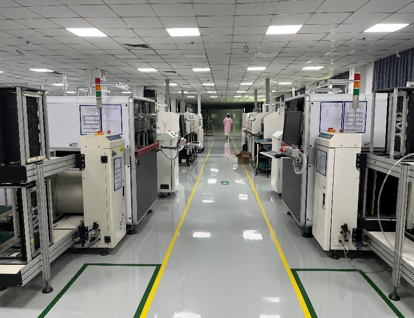 东莞市唯仕达通讯科技有限公司图2