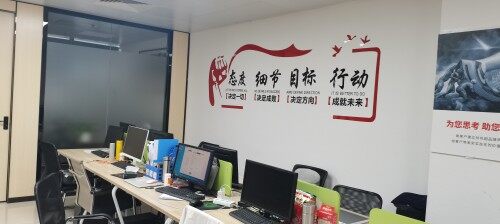 深圳市企邦创新服务有限公司图1