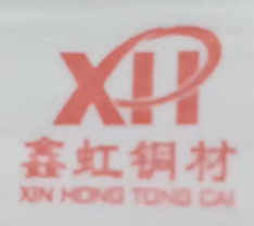 东莞市鑫虹五金制品有限公司图1