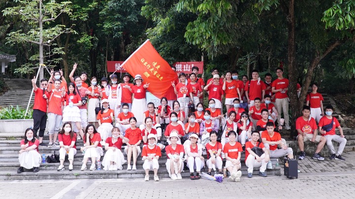 东莞市凌度电子科技有限公司图1