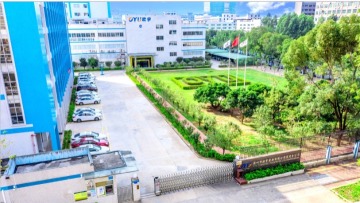 东莞市欧宇精密科技有限公司图9