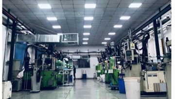 东莞市广志精密组件有限公司图3