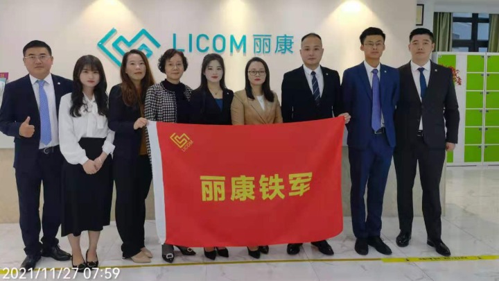 东莞丽康门诊有限公司图4