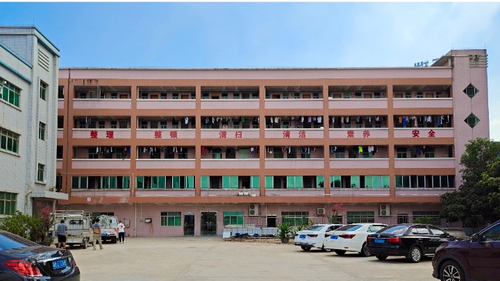 惠州市珏瑞科技有限公司图1