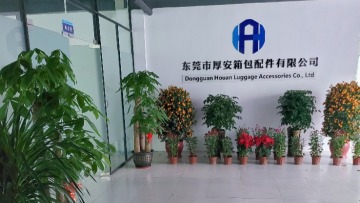 东莞市厚安箱包配件有限公司图1