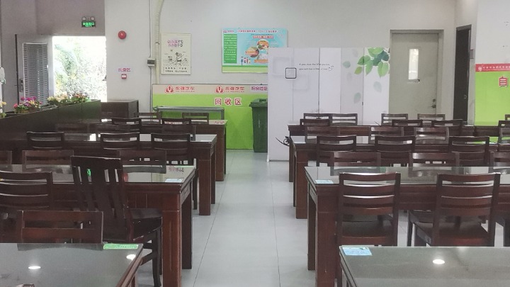 东莞市永强汽车制造有限公司图2