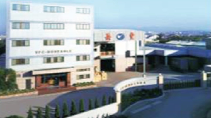 东莞岳丰电子科技有限公司I图6