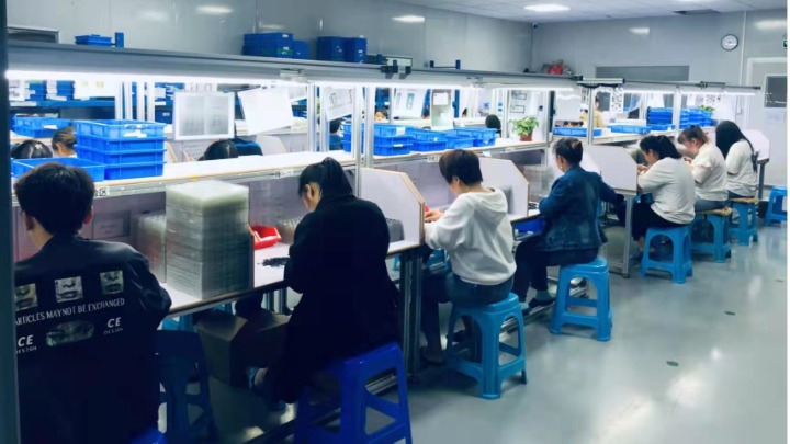 东莞市广志精密组件有限公司图1