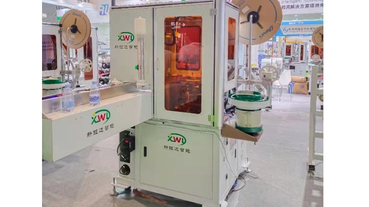 东莞市新旺达智能科技有限公司图4