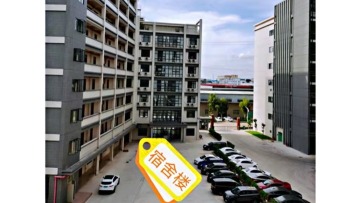 广东锦胜华铭环保科技有限公司图4