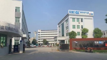 东莞市艾锐博精密科技有限公司图1