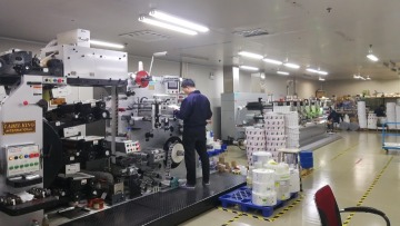 东莞市雄冠电脑条码纸有限公司图2