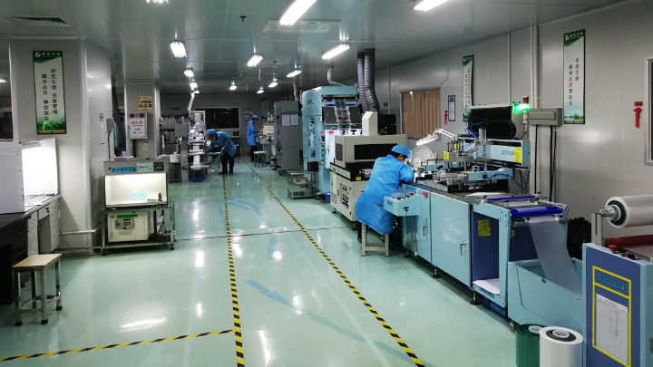 东莞市雄冠电脑条码纸有限公司图5