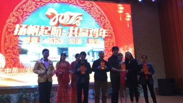 东莞中岳旅行用品有限公司图3