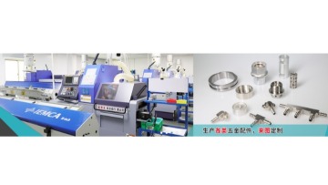 东莞市久鼎精密技术有限公司图7