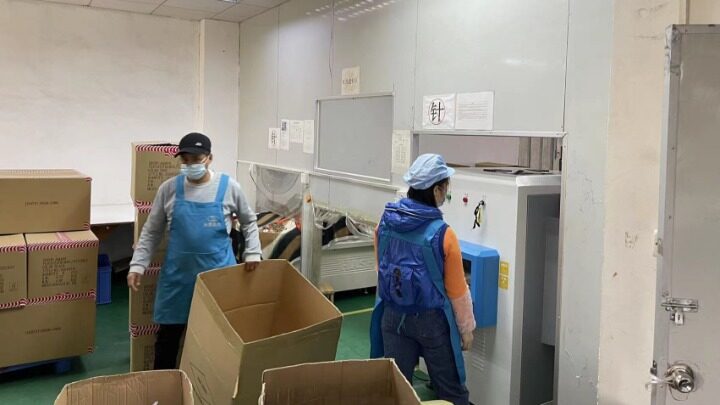 东莞市天质产品质量检验有限公司图片4