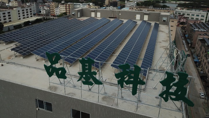 品基电子（东莞）有限公司图5