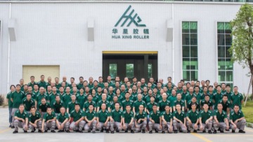 东莞市华星胶辊有限公司图2