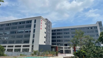 广东锦胜华铭环保科技有限公司图3