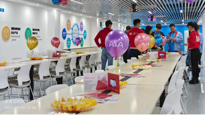 东莞市凌度电子科技有限公司图4