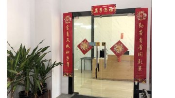 东莞顺创旺五金制品有限公司图2