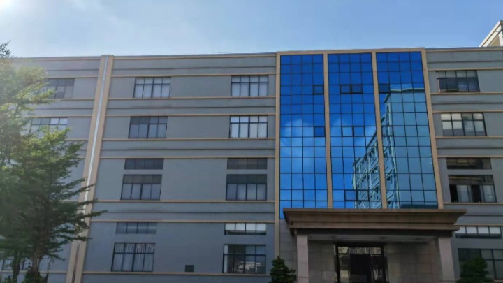 广东桑泰科技有限公司图2