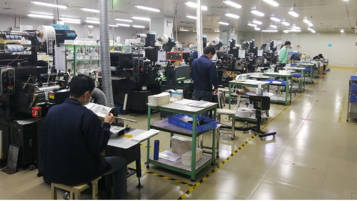 东莞市雄冠电脑条码纸有限公司图3