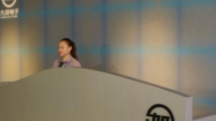 东莞九茂电子科技有限公司图6