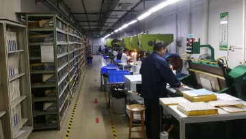 东莞市雄冠电脑条码纸有限公司图6