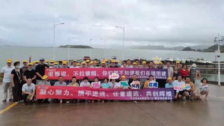 东莞市泽宏机械有限公司图3