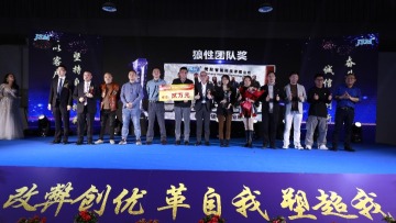 东莞市捷圣智能科技有限公司图4