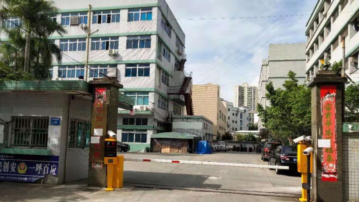 东莞市富家五金制品有限公司图1