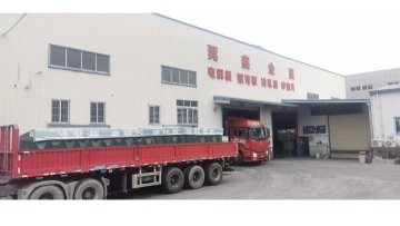 广东莞鑫金属材料科技有限公司图5