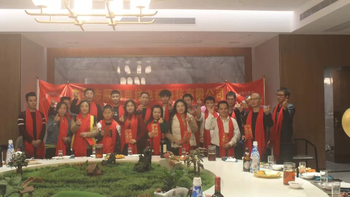 东莞市顺泰电线电缆科技有限公司图1