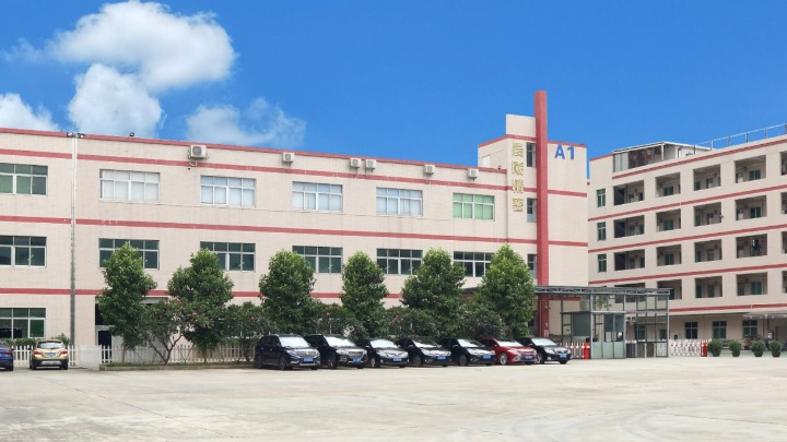 东莞市晨曦齿轮有限公司图5
